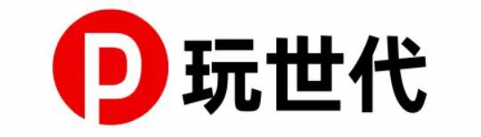 会：谷子经济、卡牌、潮玩背后的增长势能麻将胡了2试玩抓住分散性市场的确定性机