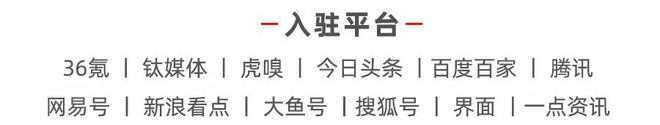 会：谷子经济、卡牌、潮玩背后的增长势能麻将胡了2试玩抓住分散性市场的确定性机(图2)