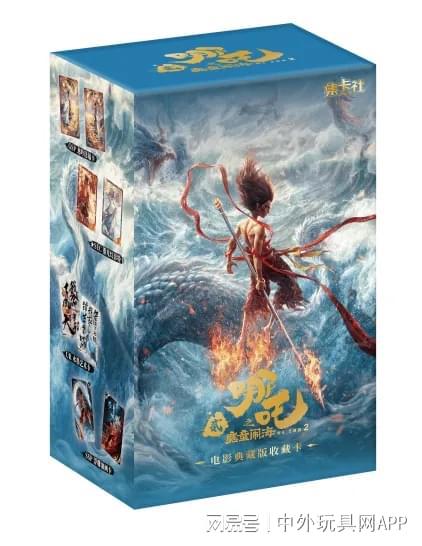 玩具展潮玩展新品：⑤卡牌桌游麻将胡了2试玩2025深圳(图8)