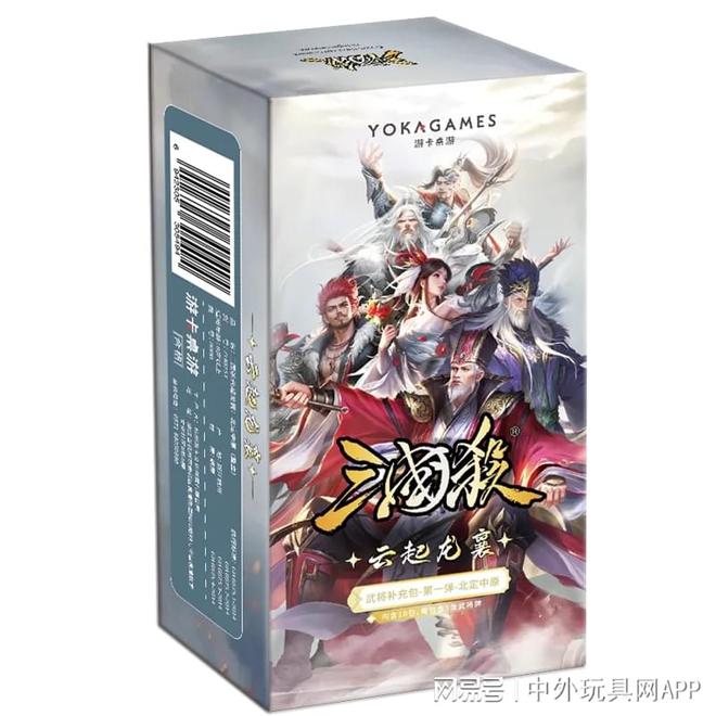 玩具展潮玩展新品：⑤卡牌桌游麻将胡了2试玩2025深圳(图6)