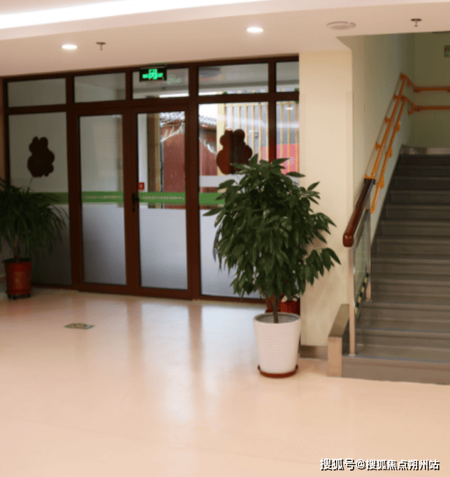 料中心首页更新：2025年护理服务收费价格地址及电话麻将胡了2模拟器北京市西城区什刹海乐老汇华方养老照(图1)