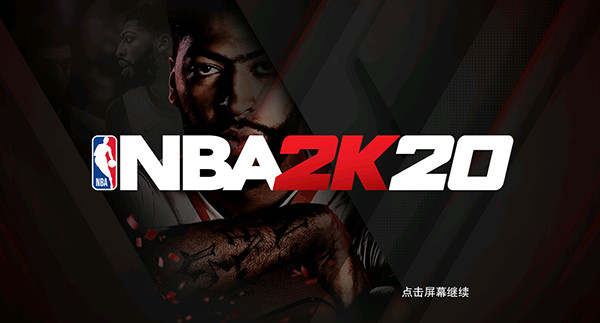 k20豪华存档版麻将胡了nba2(图5) k20豪华存档版麻将胡了nba2(图5)