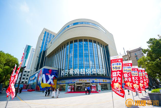 ”沉浸式探访南昌商贸发展麻将胡了2试玩网络“大V(图7)