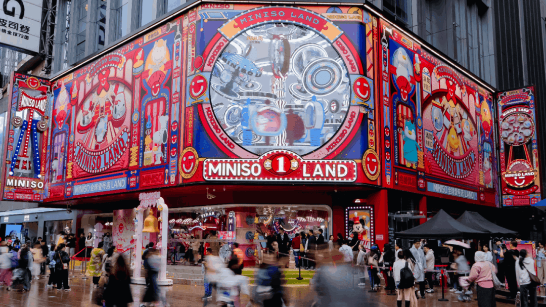 出海IP生金玩具界上半年究竟有多热闹？麻将胡了221家玩企半年报盘点：潮玩(图6)