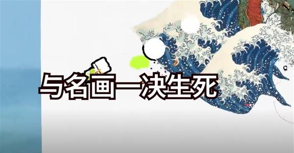 2025经典俯视角射击游戏TOP10推荐麻将胡了试玩最好玩的俯视角射击游戏大全(图4)