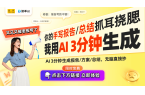 息：2月4日全新报价与备战攻略麻将胡了试