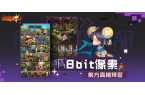 之初 ios版麻将胡了2战火