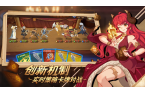 转回合 ios版麻将胡了网址逆