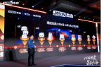 杰森娱乐以卡牌20+多元品类开拓新增量市
